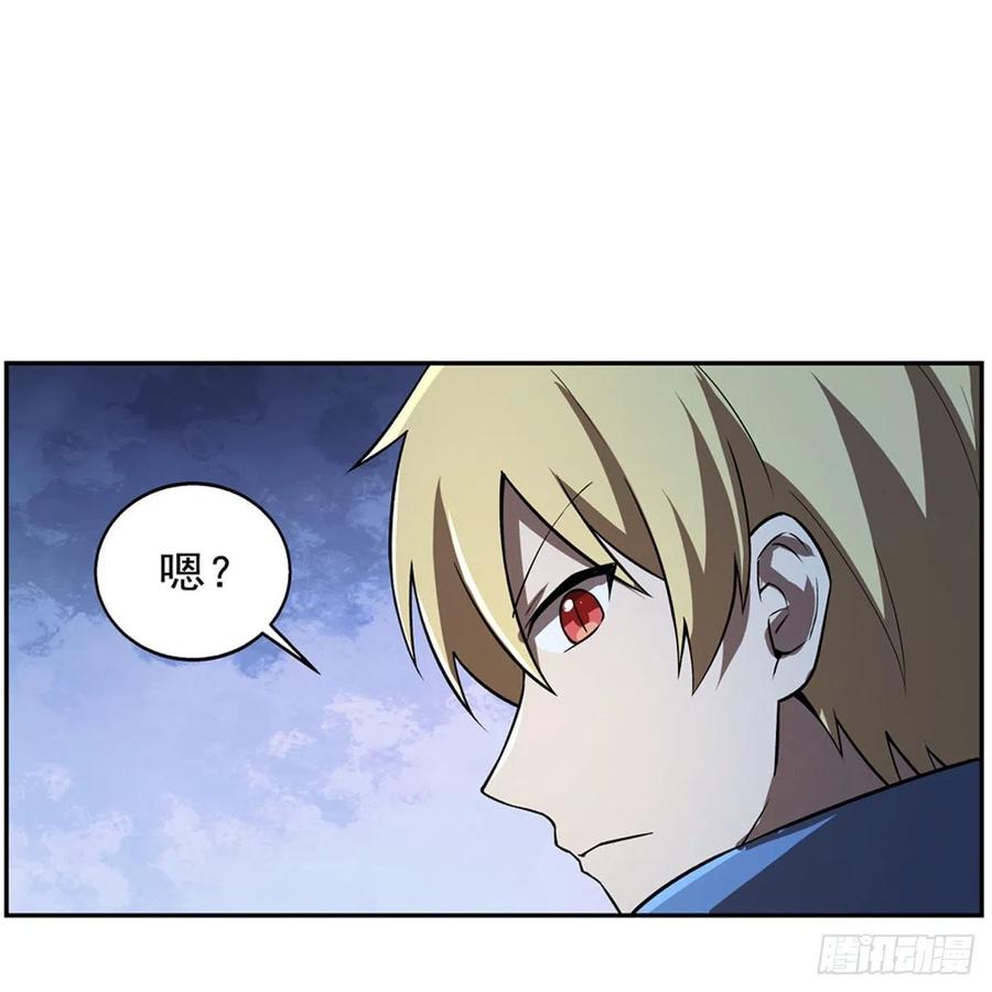 第215话 枪鬼37