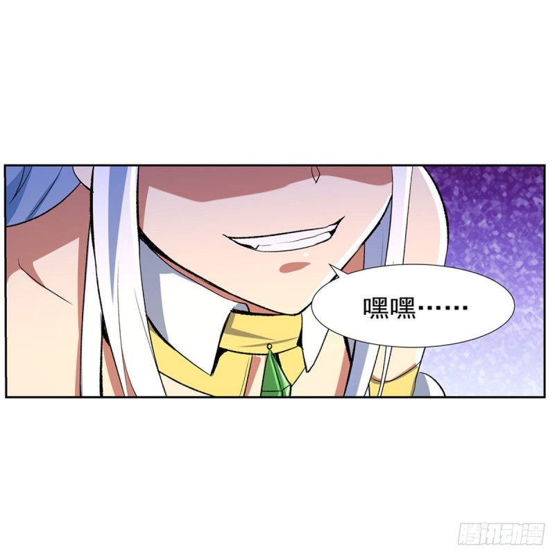 第149话 真假剑豪47