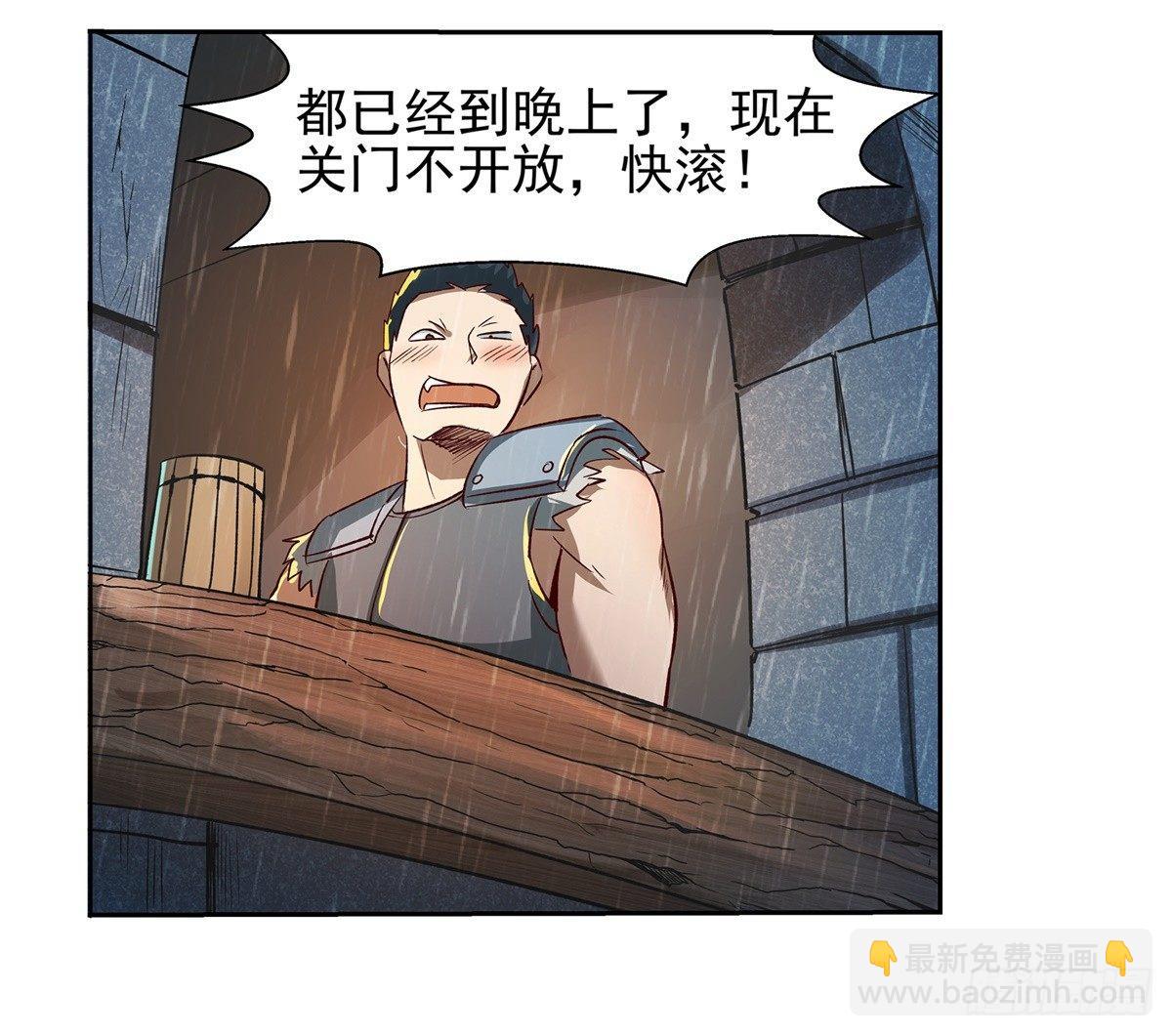 第十四话39