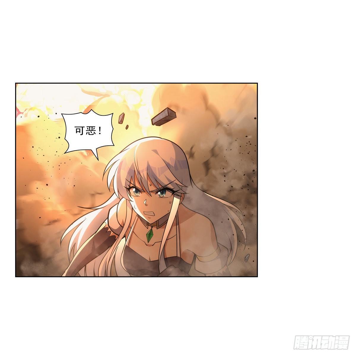 第323话 罪无可恕65