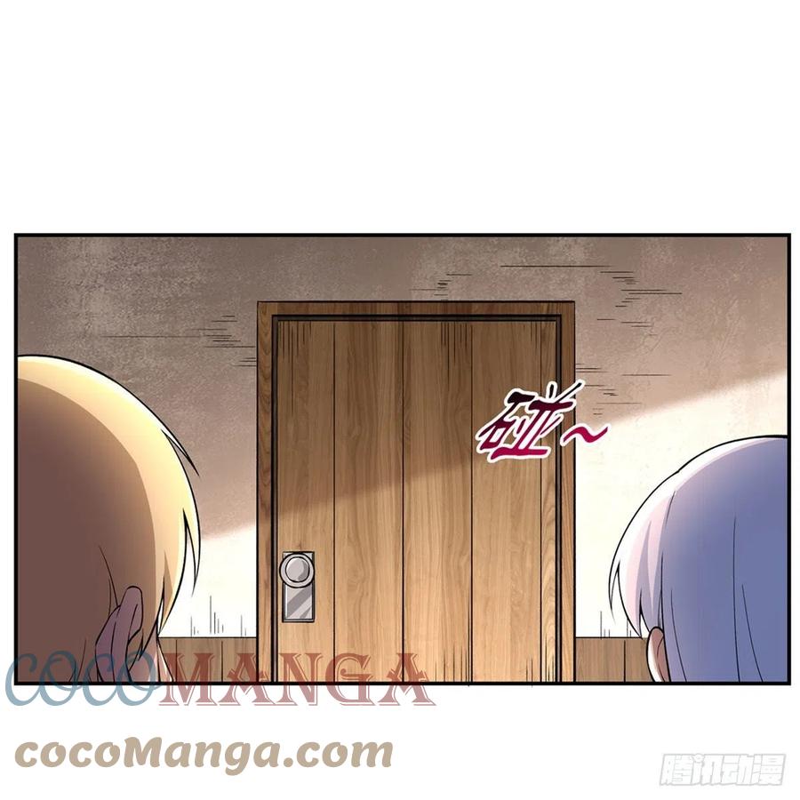 第206话 传奇之人42