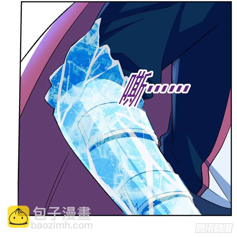 第166话 最快的男人13