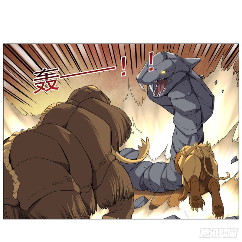 第124话 第一殿堂大魔王！16