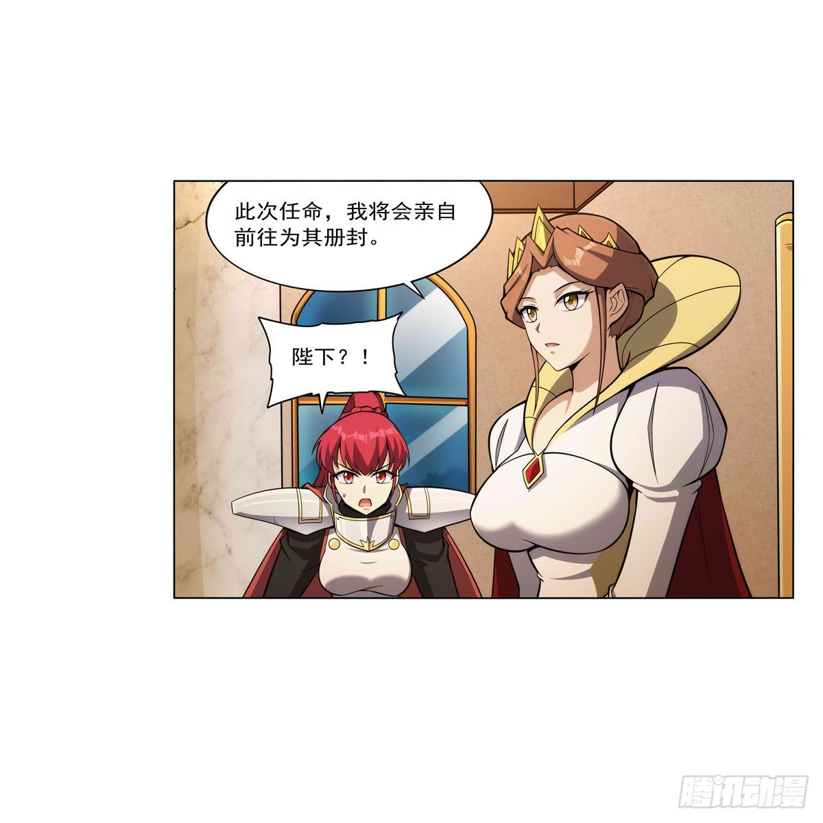 第307话摩根家族50