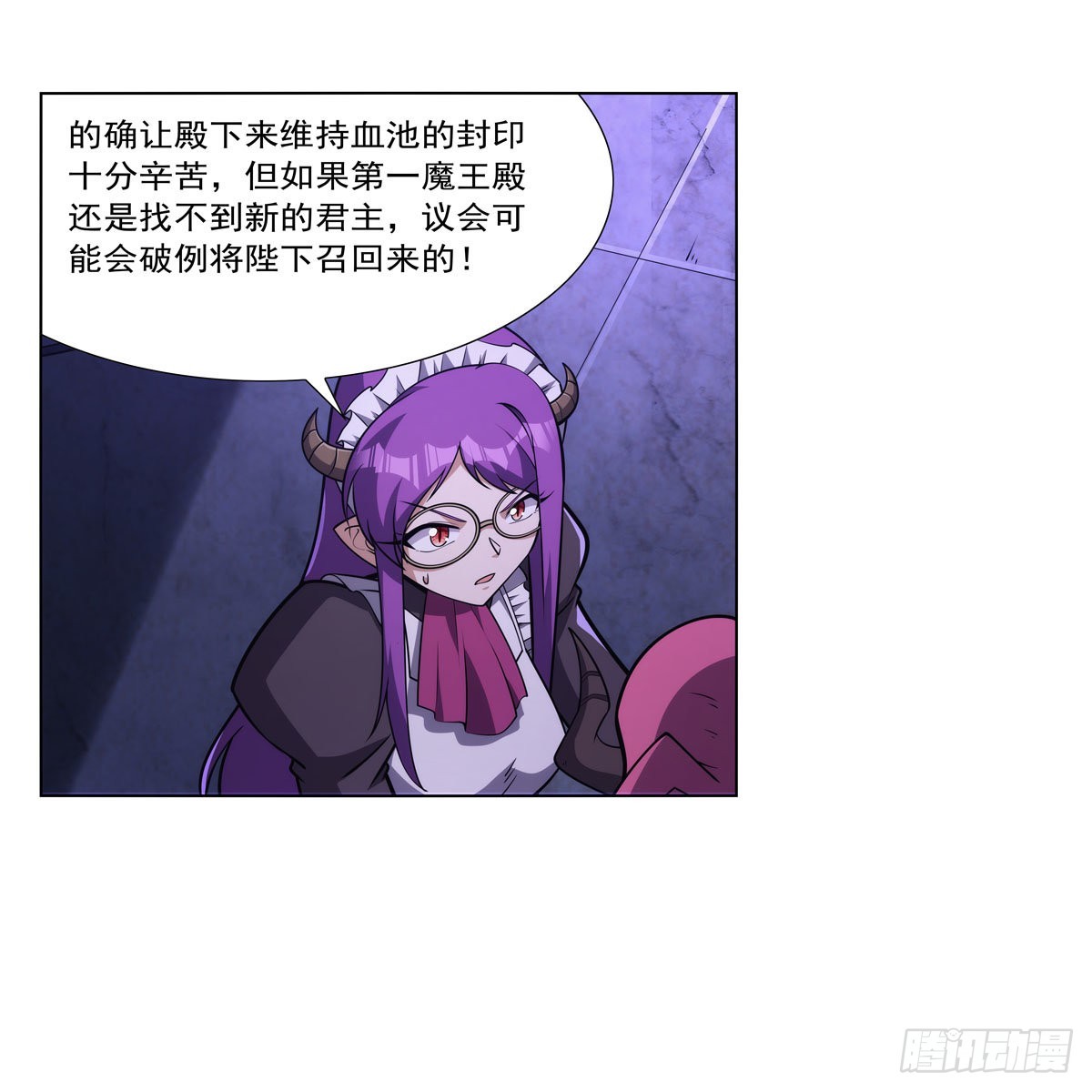 第309话血池封印18