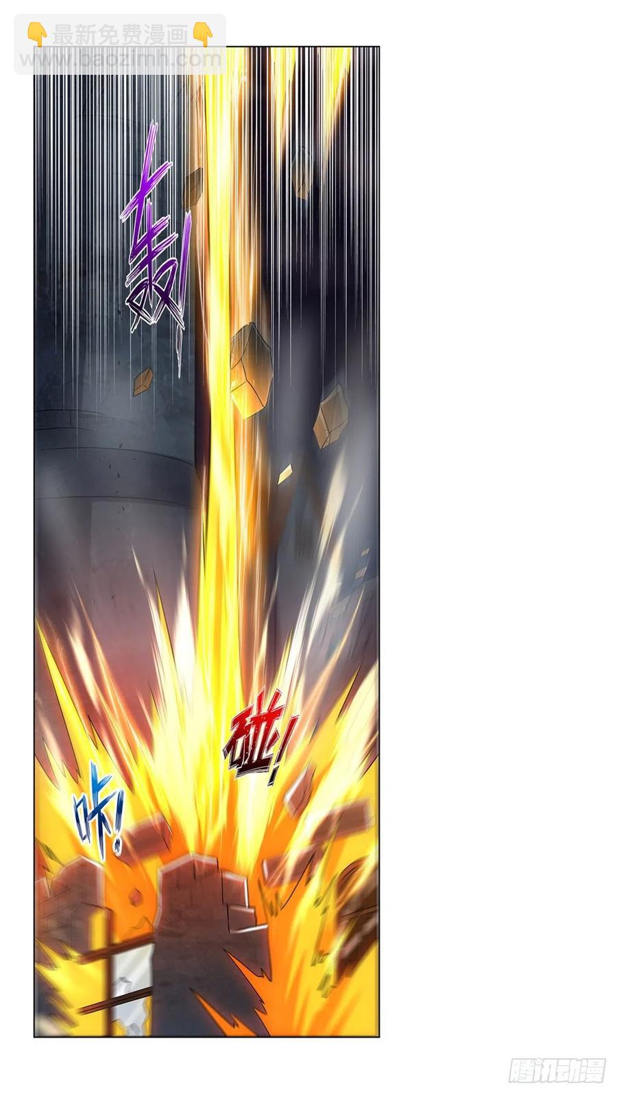 第265话 反水31