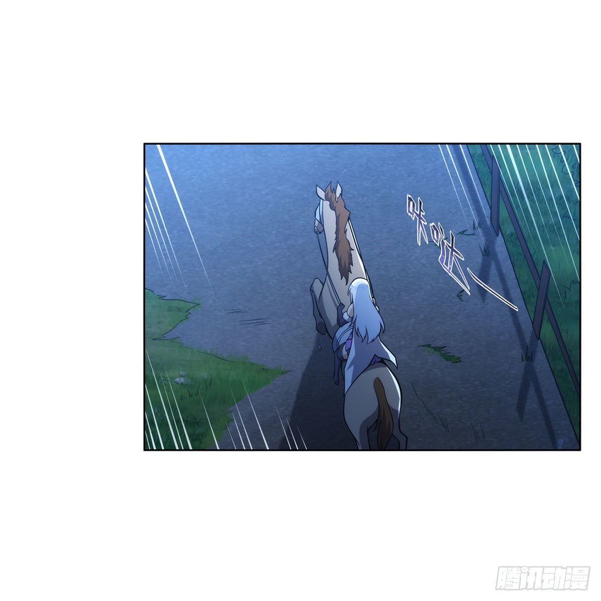 第318话 连跪56