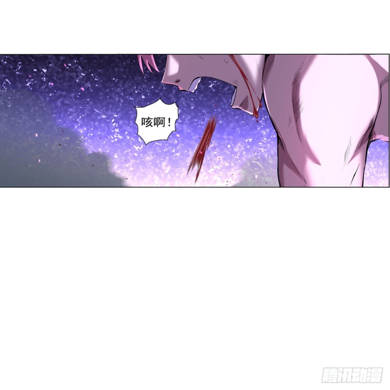 第103话 罗刹鬼36
