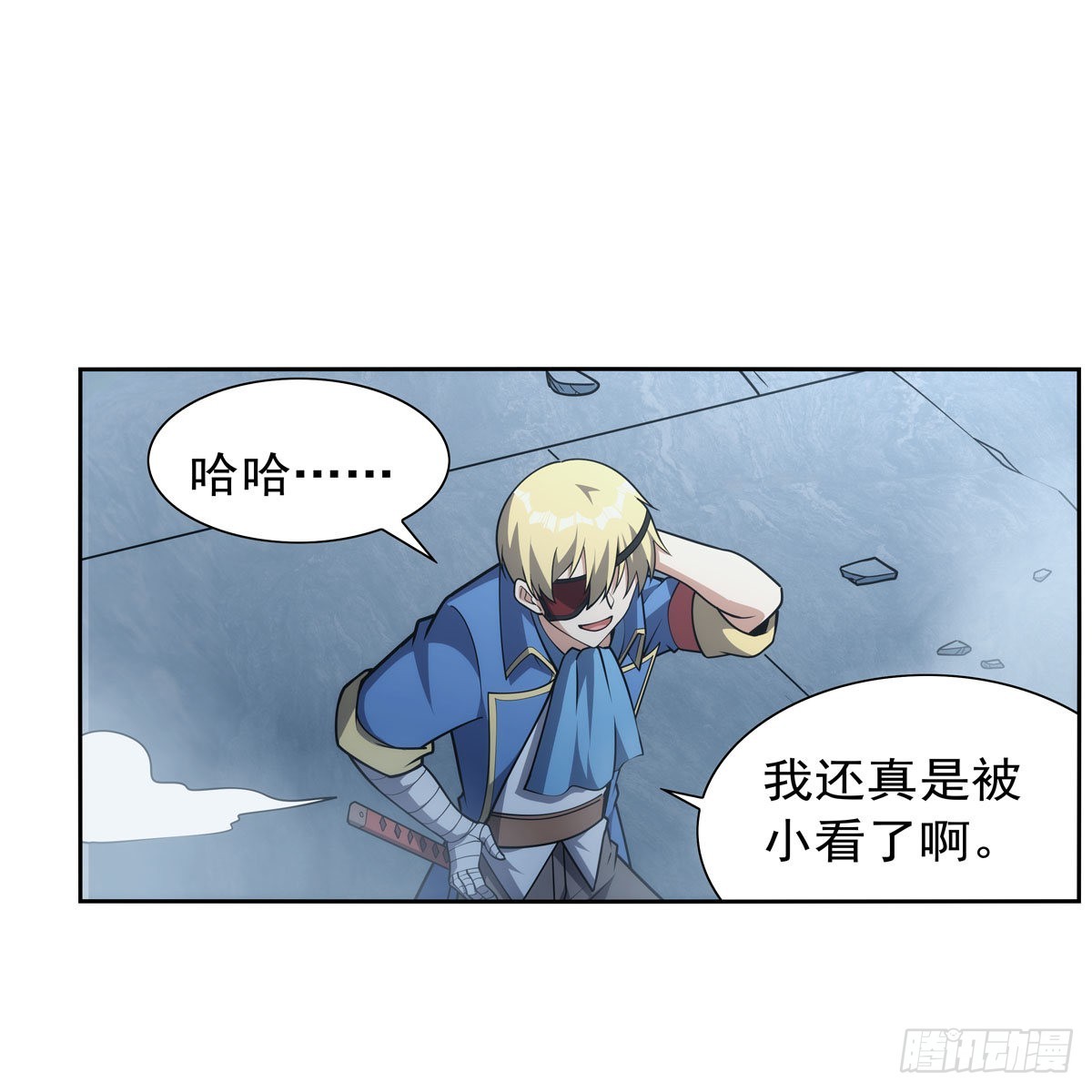 第295话狮子搏兔22