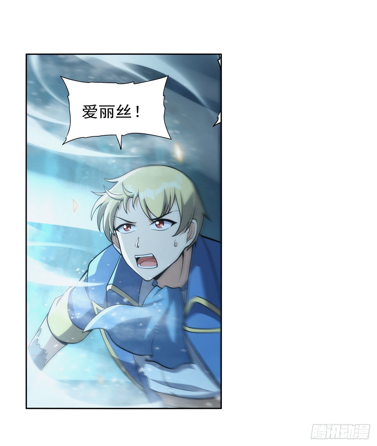 第287话 艳福不浅58