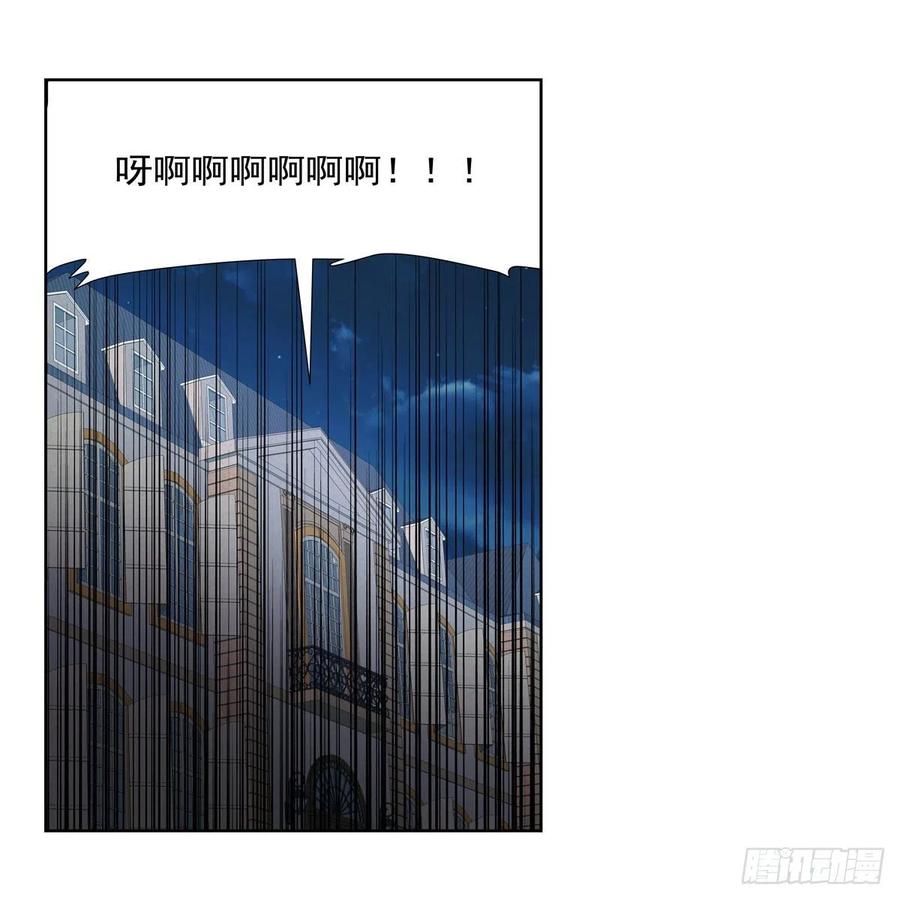 第252话 走光67