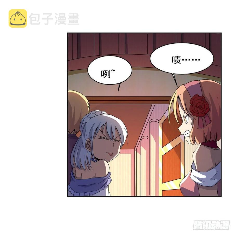 第257话 两虎相争11