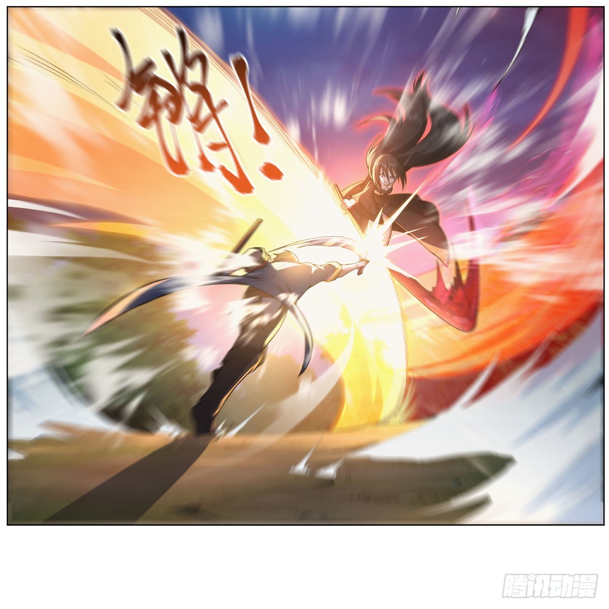 第283话 捉迷藏57