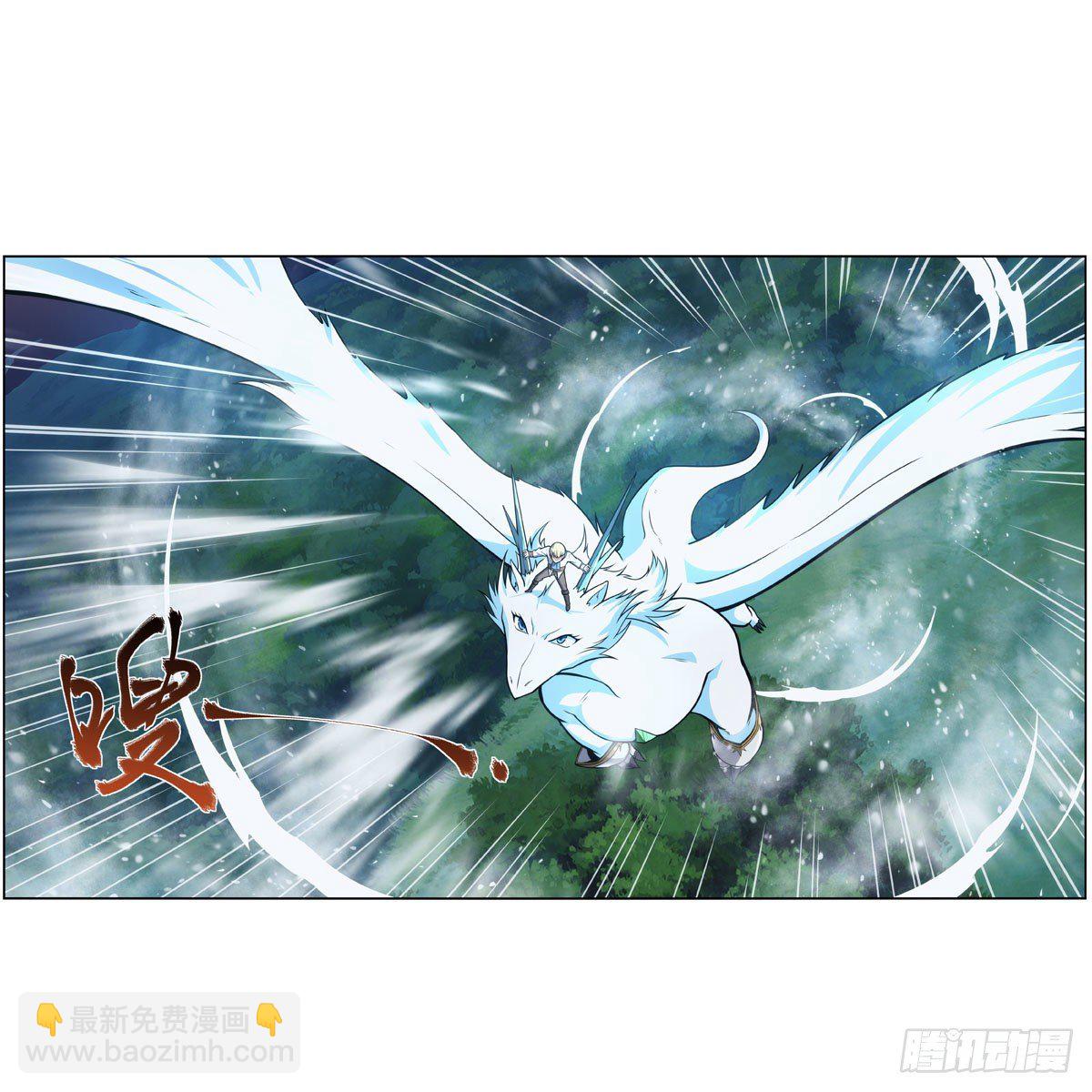 第275话 大地精灵之吻55