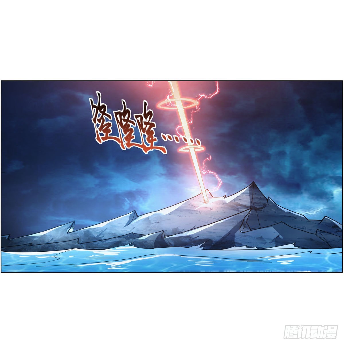 第295话狮子搏兔42