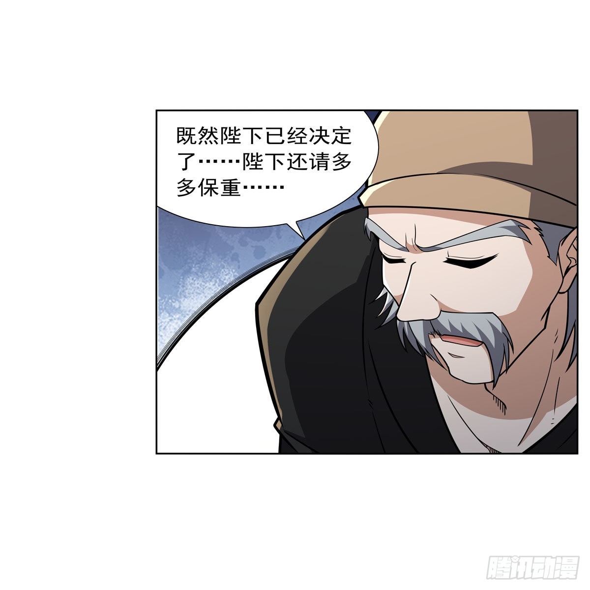 第326话 伟大复兴计划14