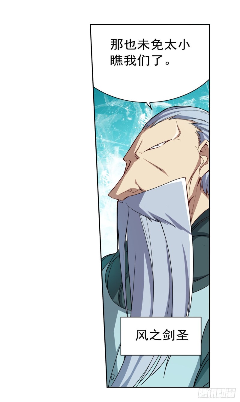 第178话 魂牵梦绕47