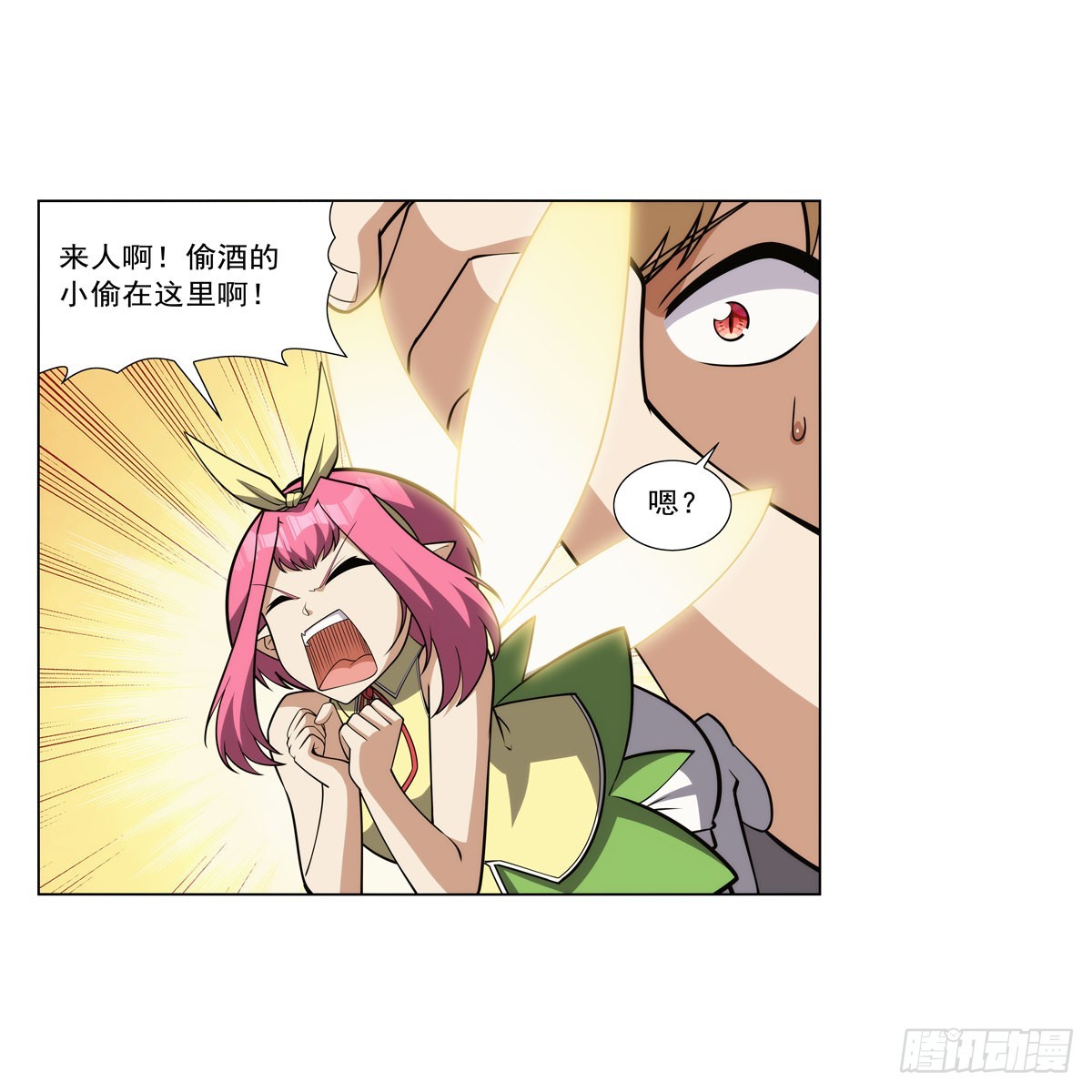 第331话 妖精的把戏50
