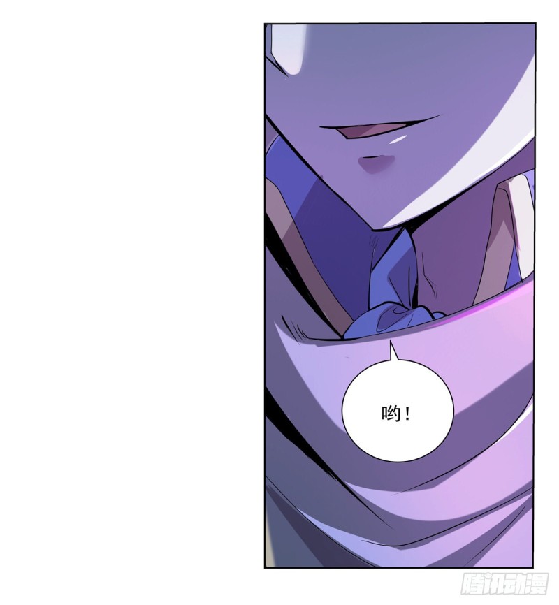 第104话 风壁46