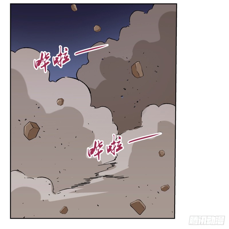 第148话 强吻47