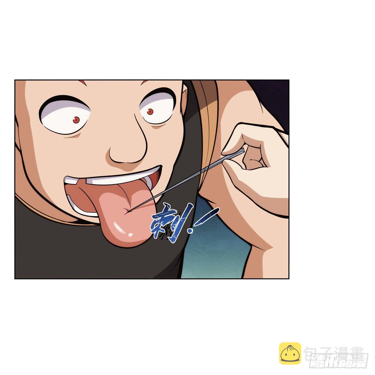 第327话 负罪感31