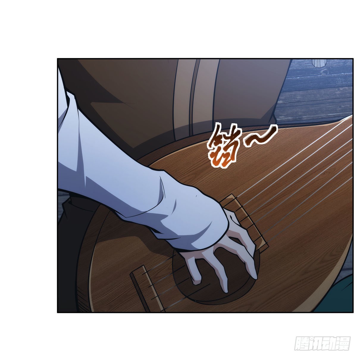 第290话死亡之海29