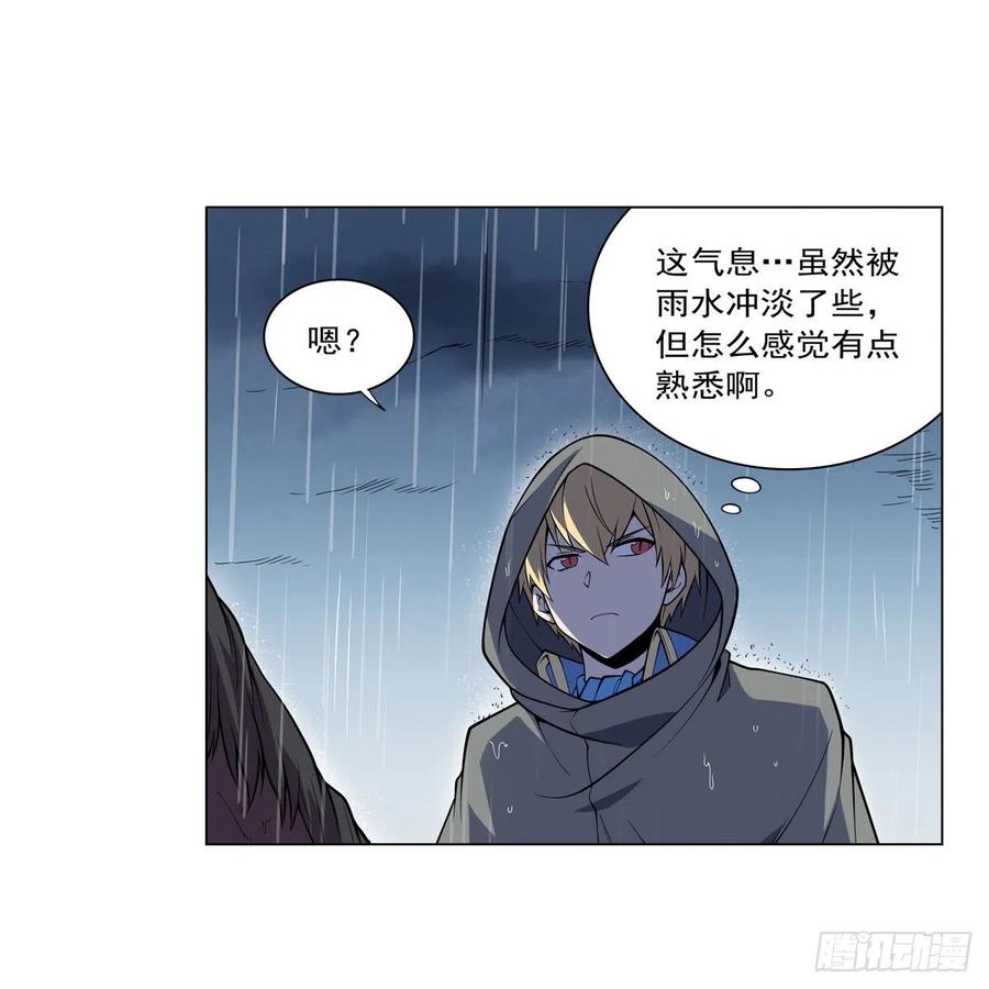 第241话 重操旧业7