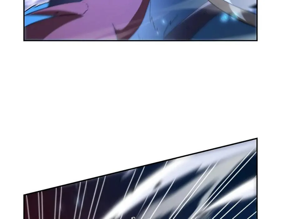 第404话 净化魔法83