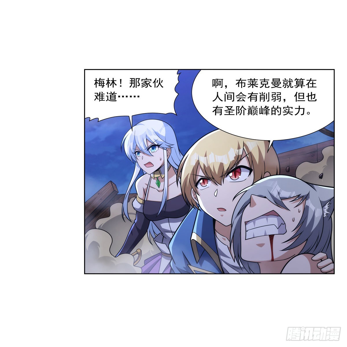 第321话 开膛破肚57