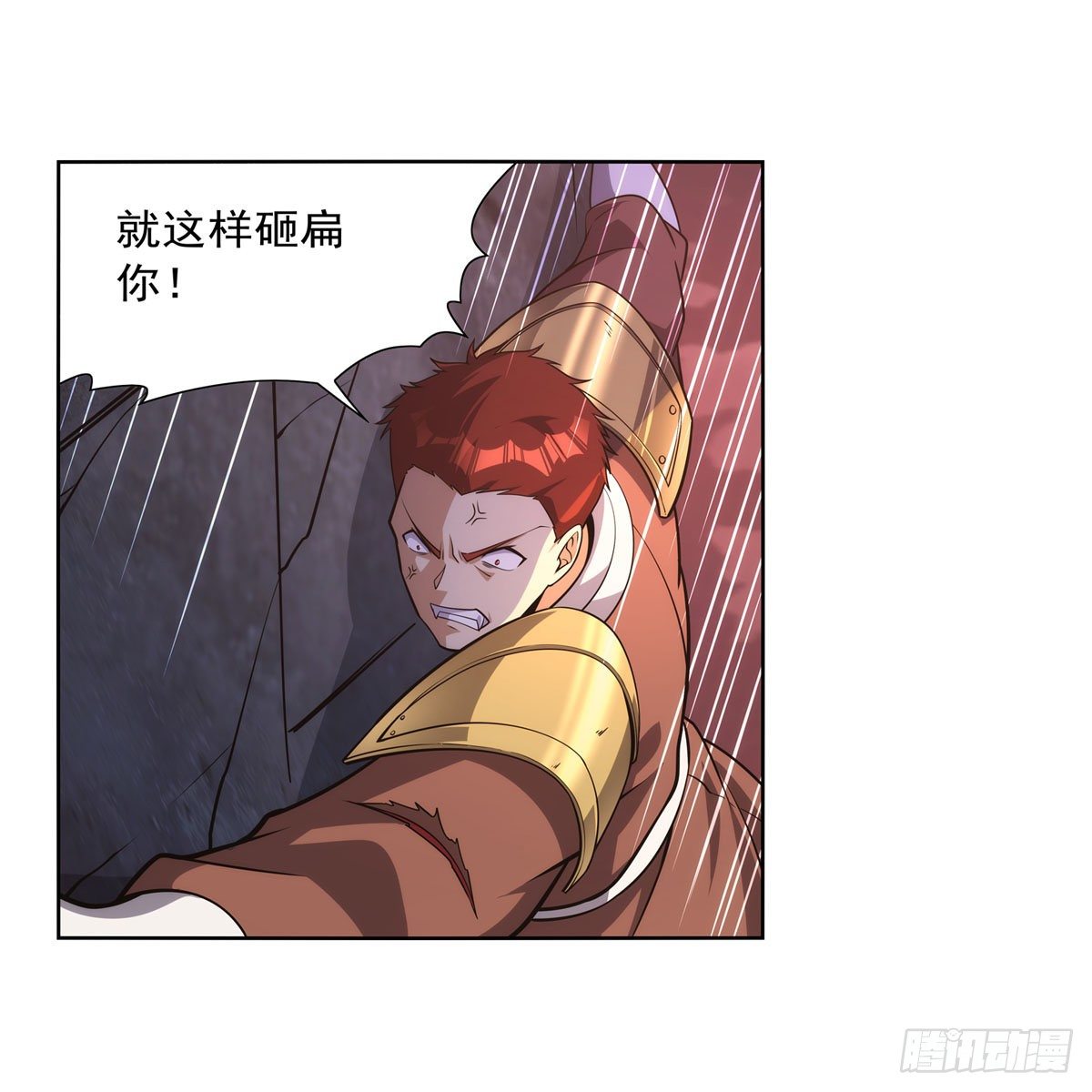 第273话 千千万万刀22