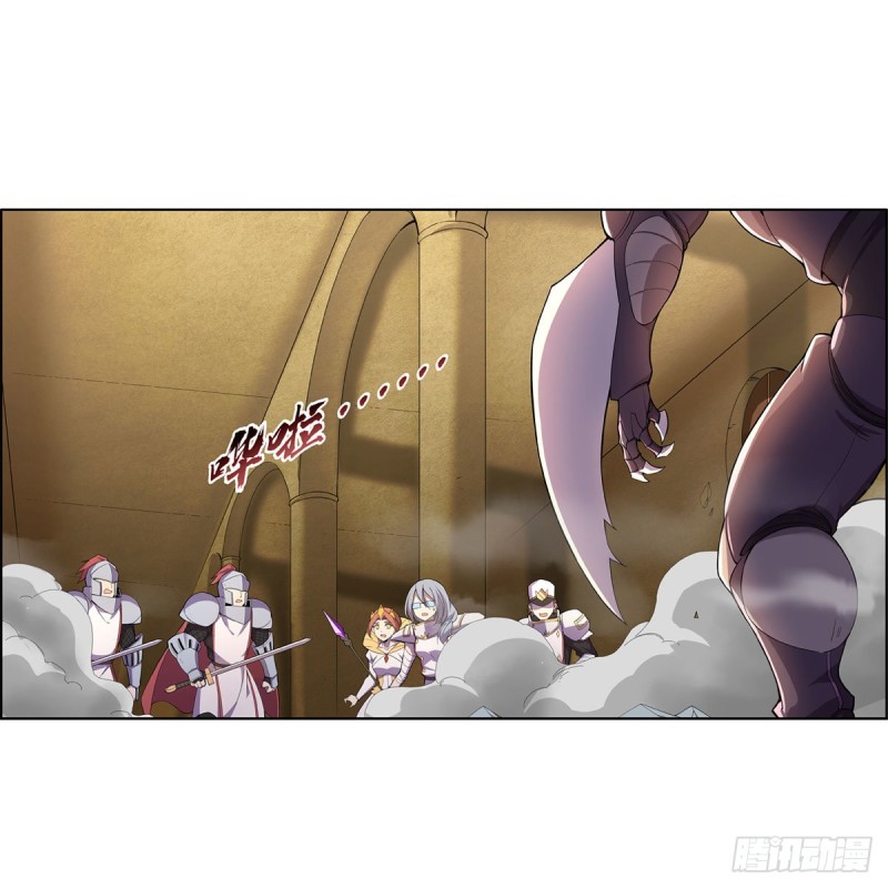 第190话 一记耳光2