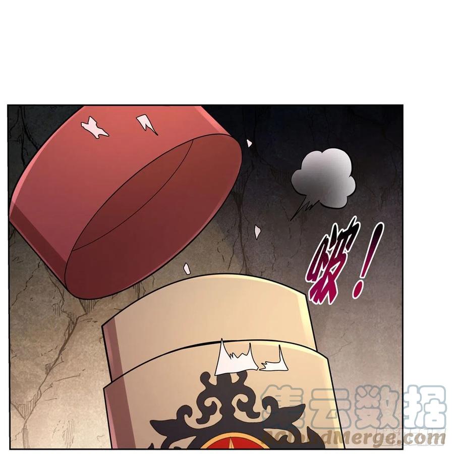 第209话 瓶中少女24