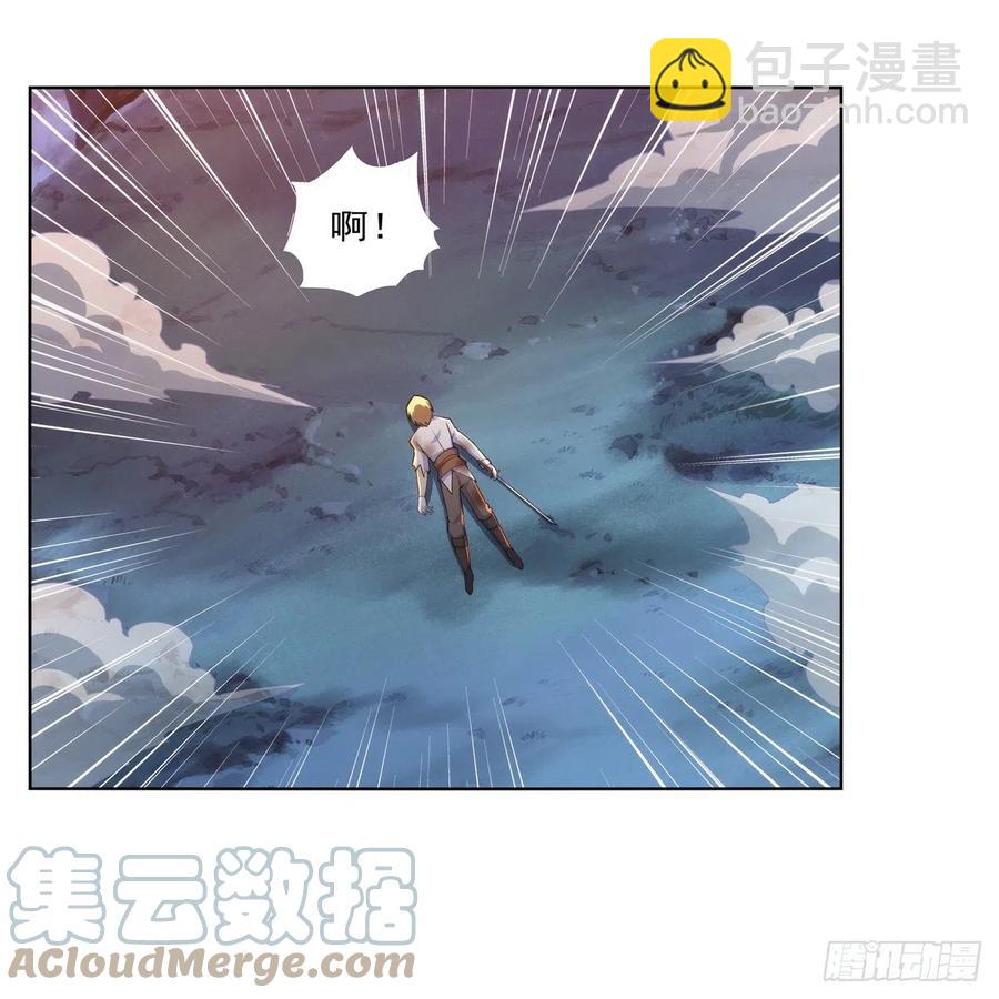 第270话 一锤定音33
