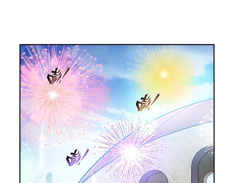 第379话 离婚45