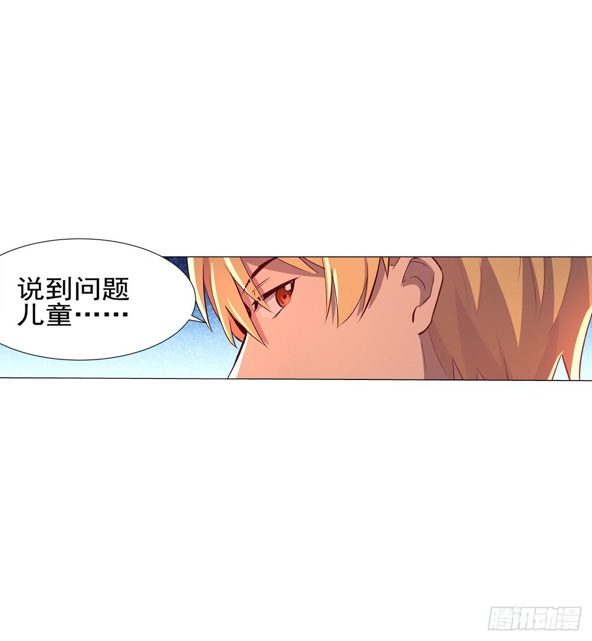 第八十三话46