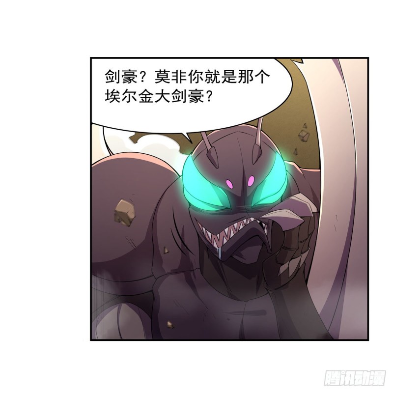 第189话 快刀斩乱麻39