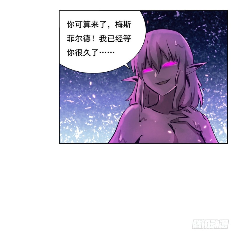 第101话 别挡路！29