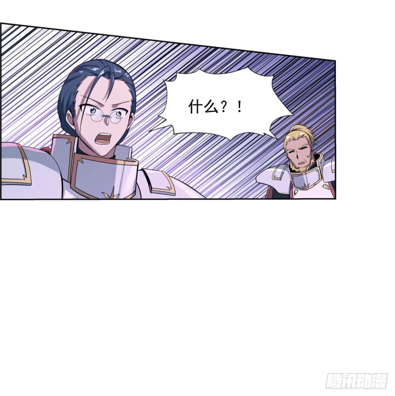 第102话 动荡9