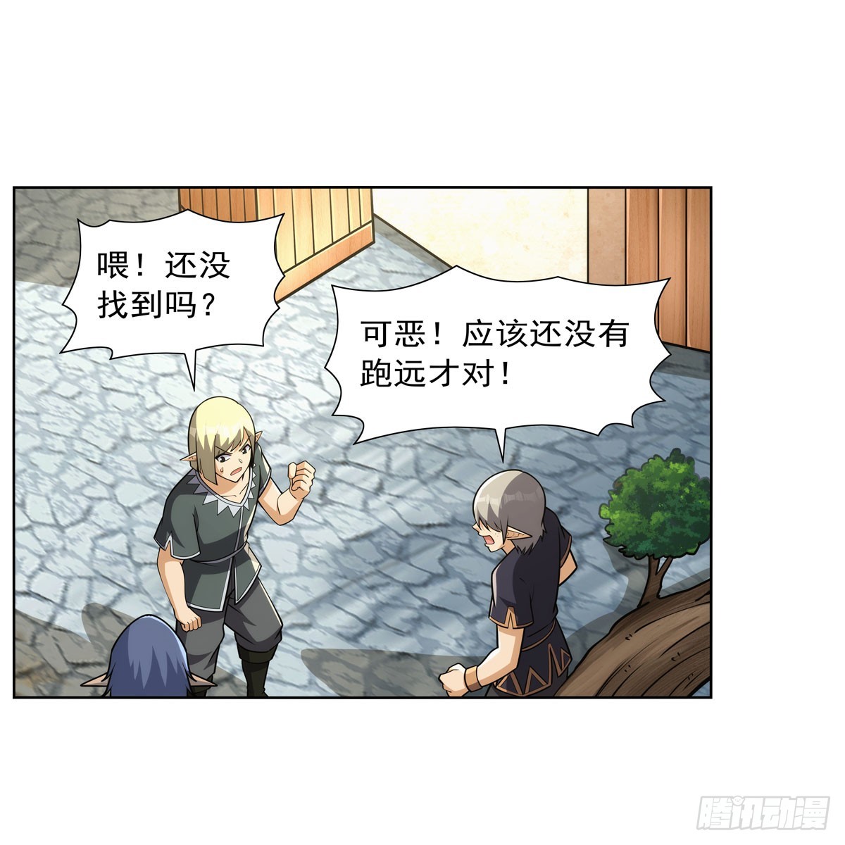 第331话 妖精的把戏42
