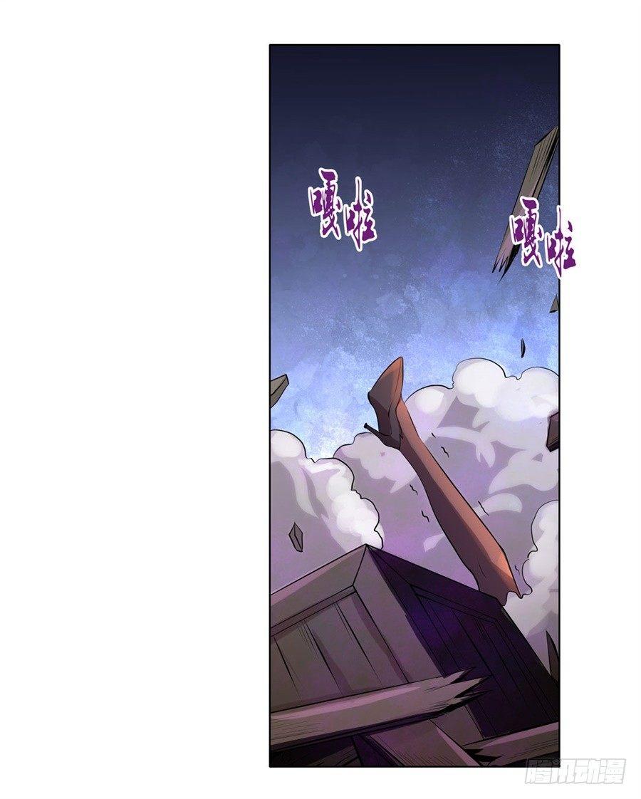 第四十四话8