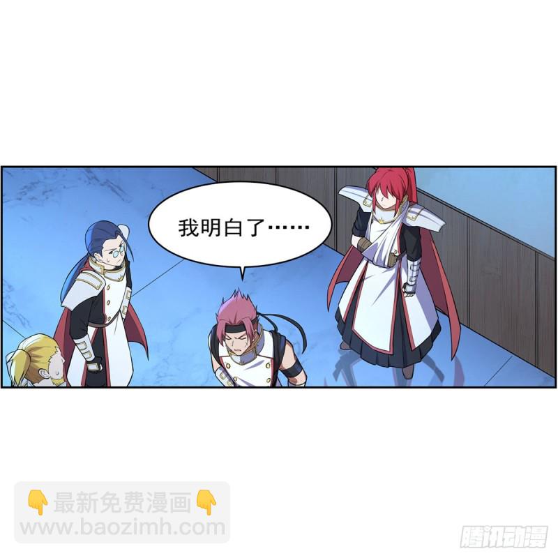 第152话 全民偶像48
