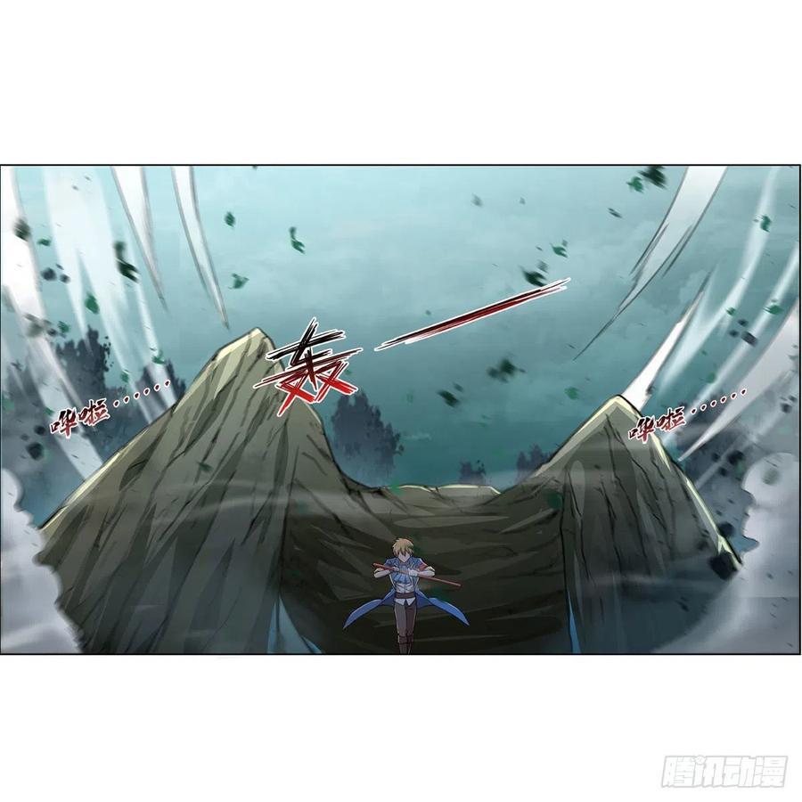 第210话 该隐与亚伯7