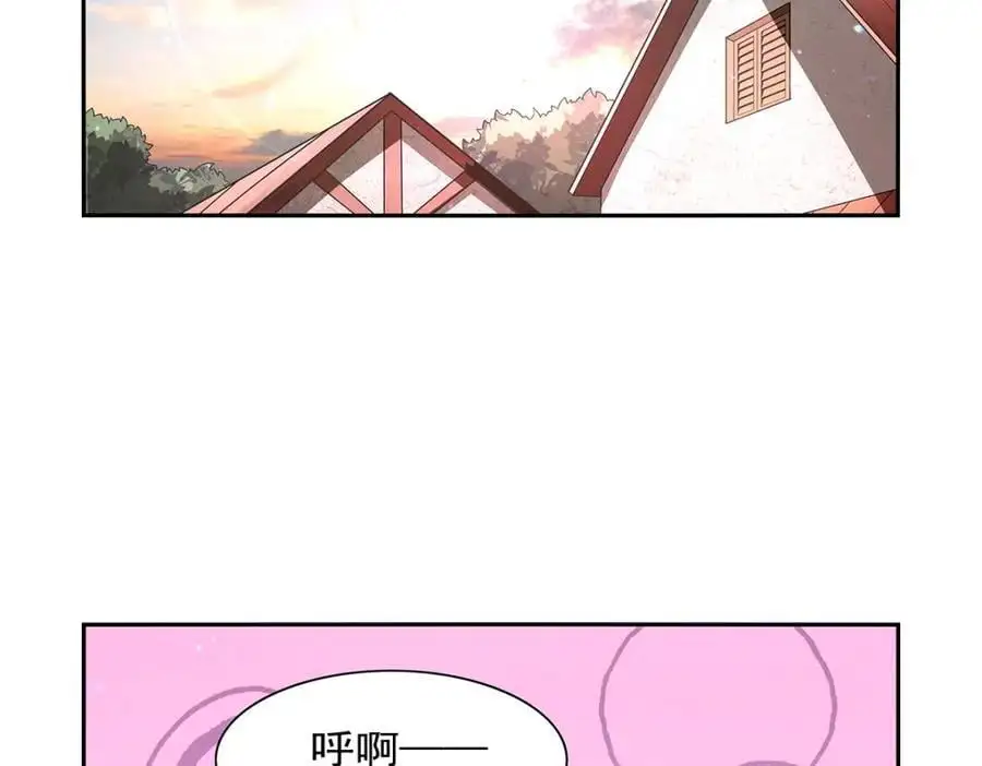 第394话 紫金试炼55