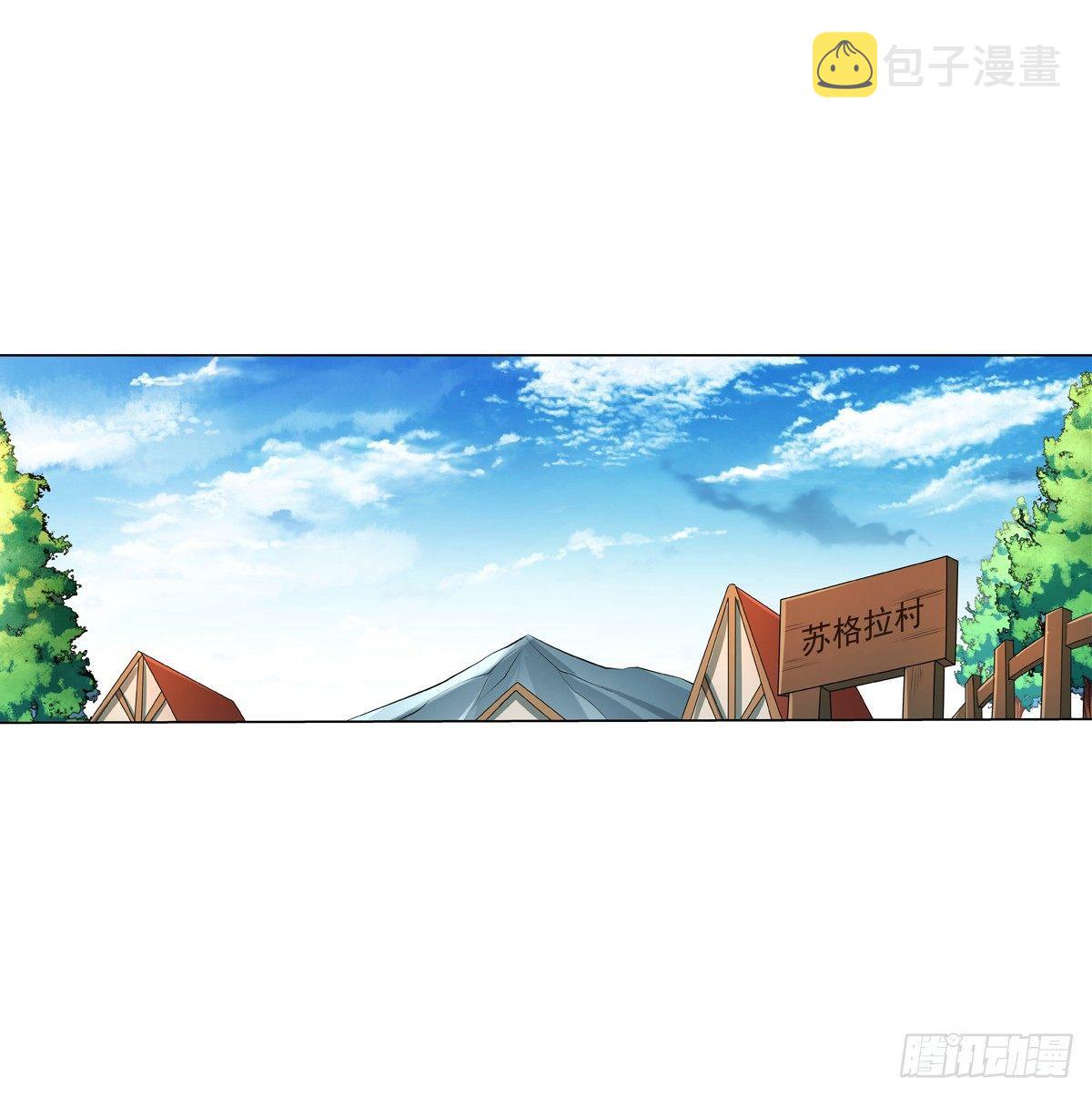第七十二话28