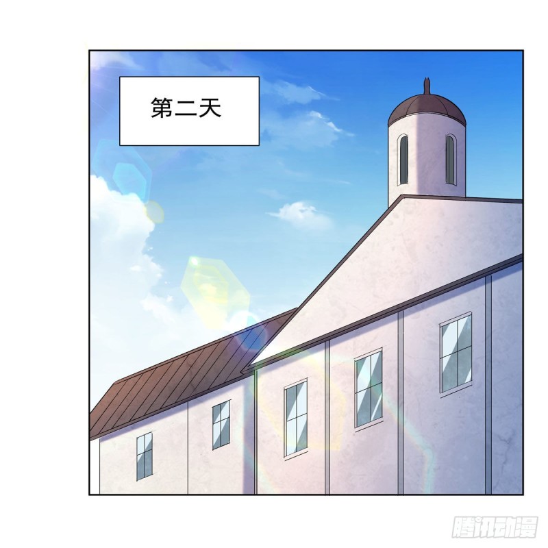 第161话 神秘造访者29
