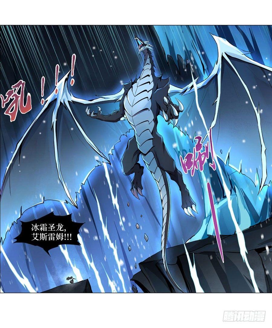第四十六话16
