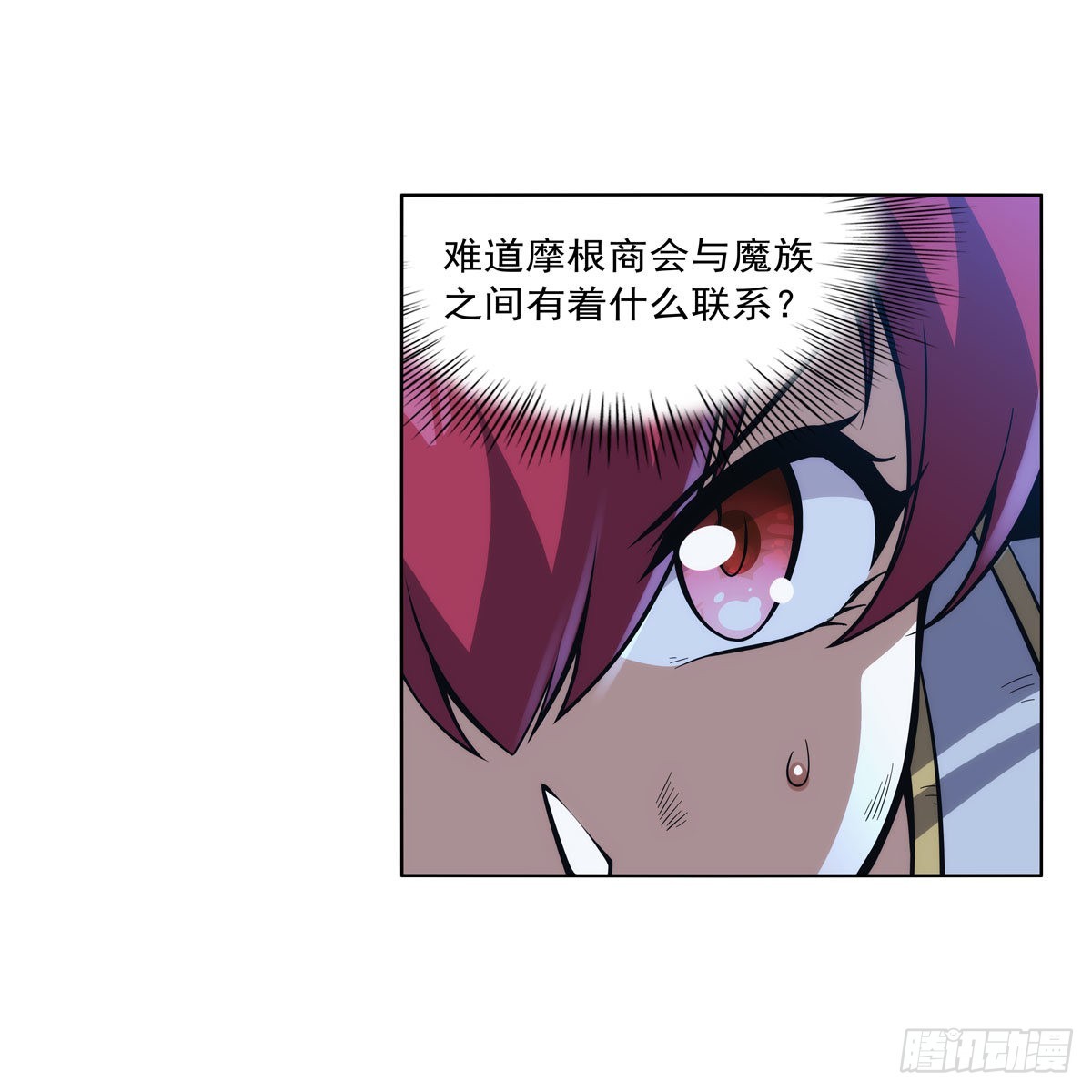 第318话 连跪40