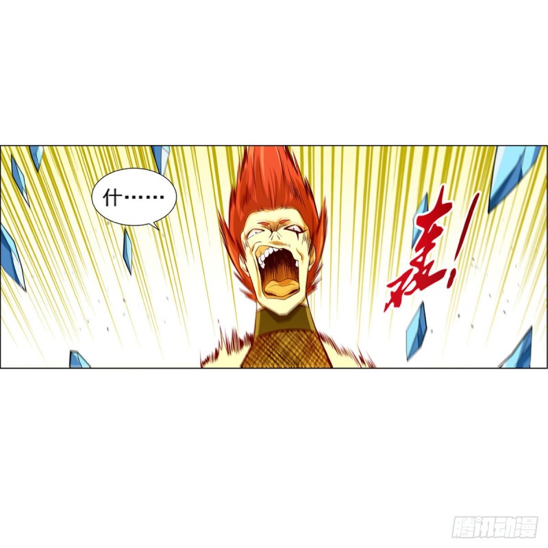 第146话 背影22