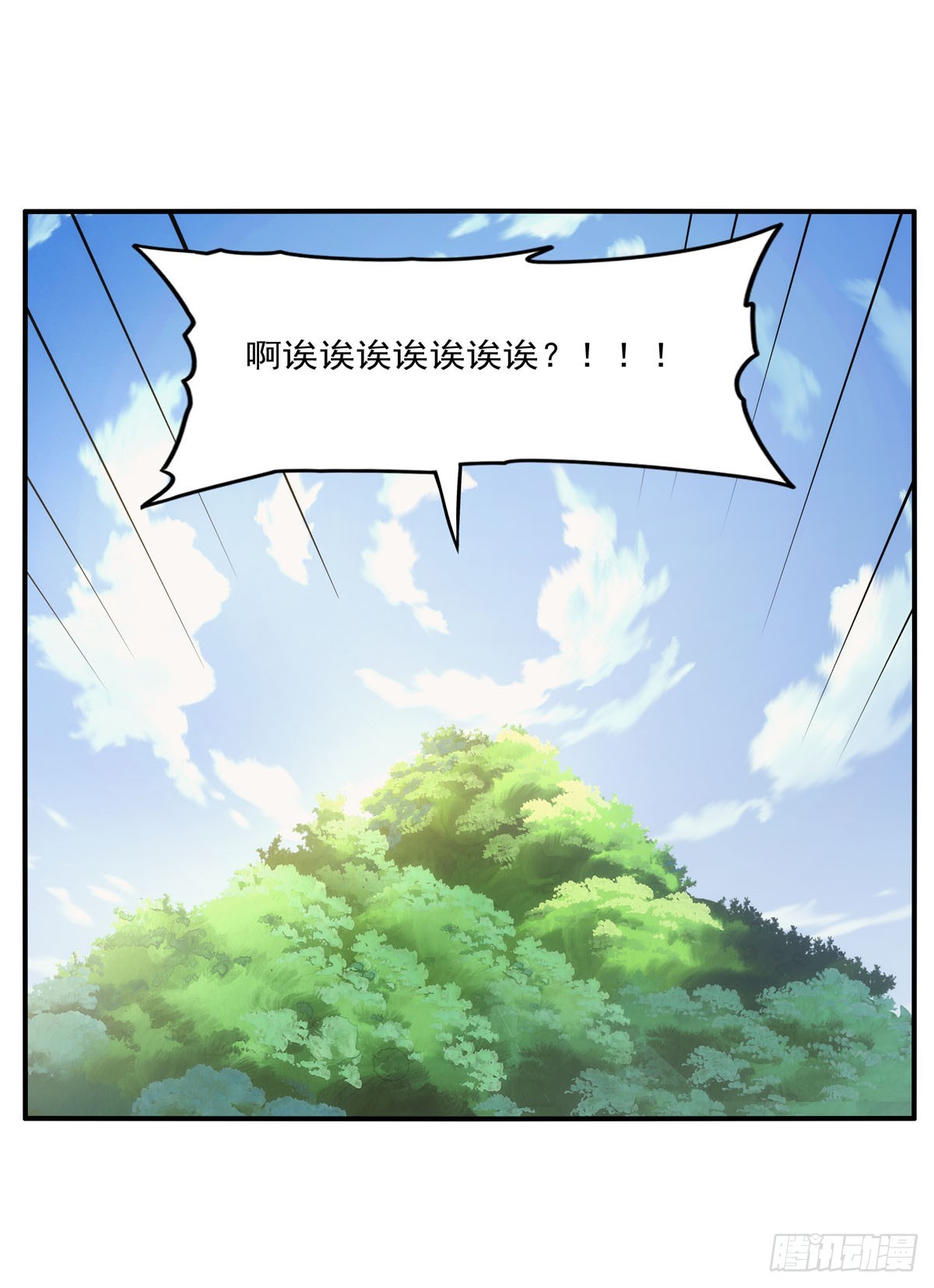 第341话 相爱之人61