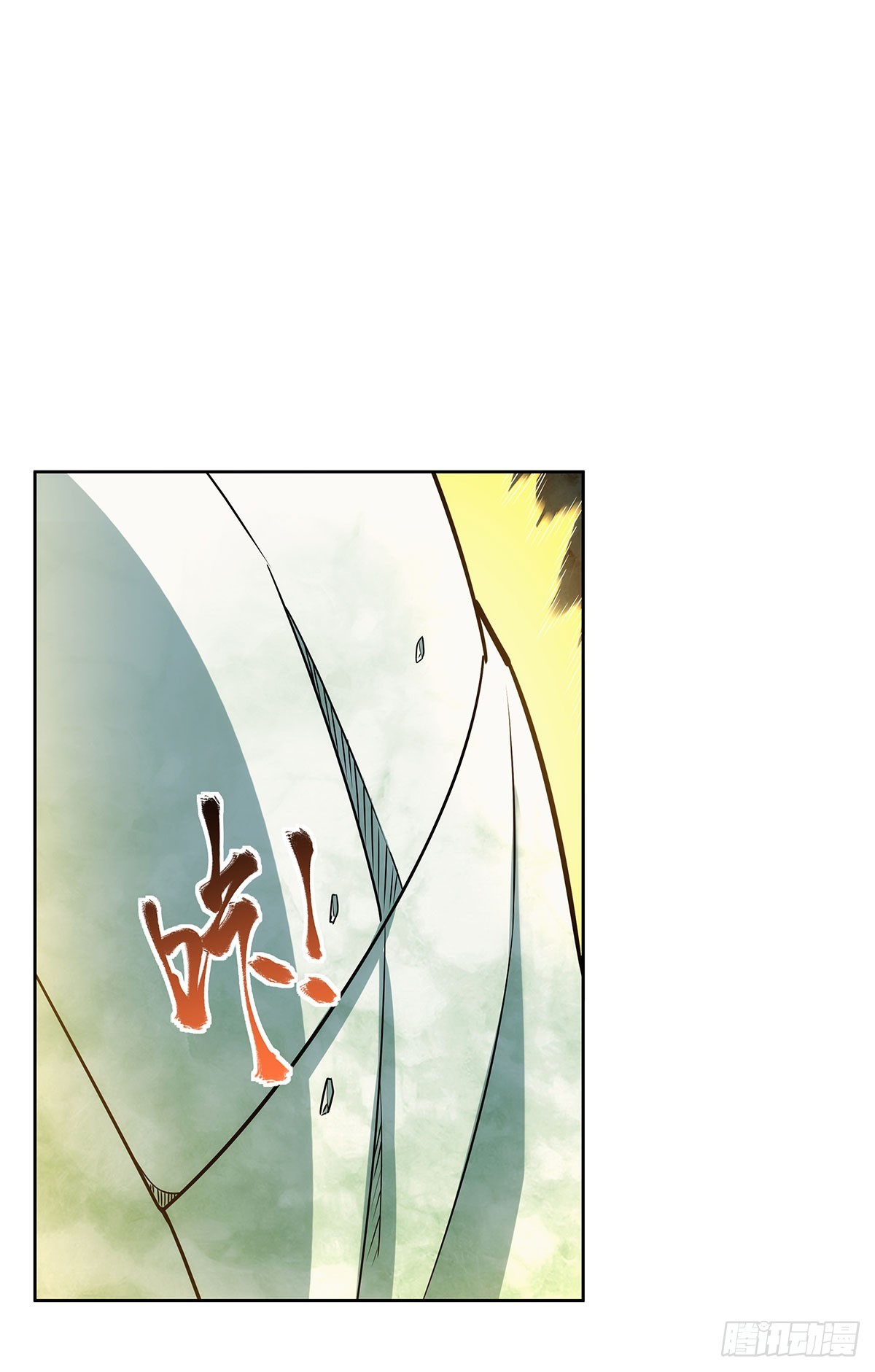 第342话 精灵秘境37